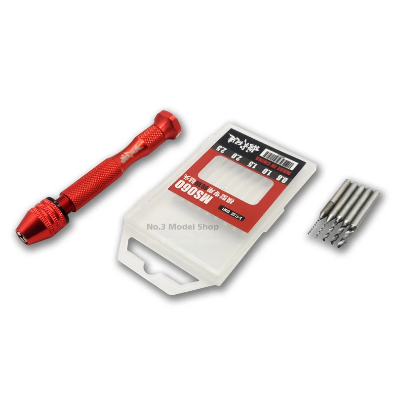 Миниатюрная модель Gundam для сверления Легкая ручная дрель из вольфрамовой стали и