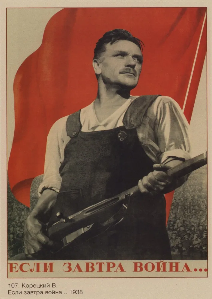 Вторая мировая война, ленинистская политагитация, СССР, CCCP Ретро плакат, крафт-бумага, бумажные настенные декоративные винтажные плакаты 3 - Цвет: 9