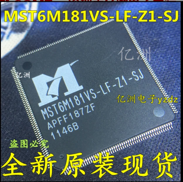 100% новый и оригинальный 6M181VS MST6M181VS-LF-Z1-SJ | Электроника