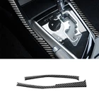 Для Toyota Corolla 2014 2015 2016 2017 2018 переключение передач боковое украшение крышка отделка наклейка Переводные автомобильные аксессуары углеродное волокно