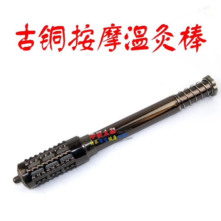 Коробка для прогревания тела из чистой меди большого размера коробка