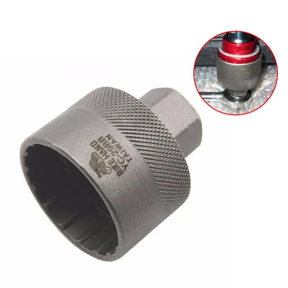 Велосипедный Нижний Кронштейн инструмент для ремонта интегрированный осевой