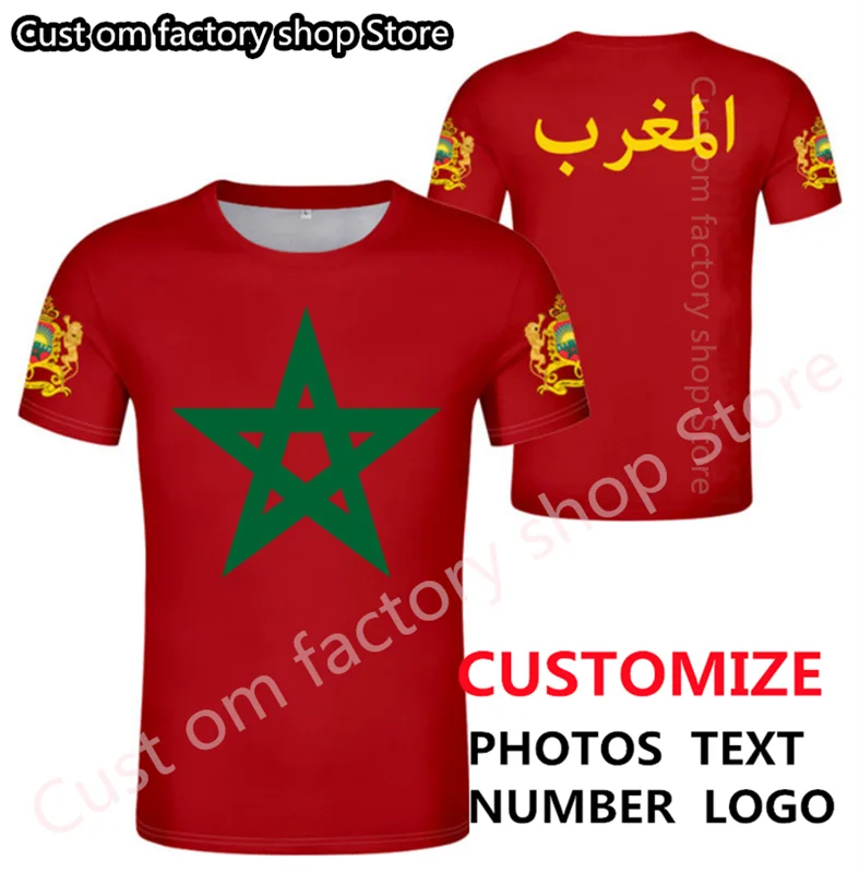 

MOROCCO t shirt diy free custom made name number mar t-shirt nation flag ma kingdom arabic arab country text print photo clothes