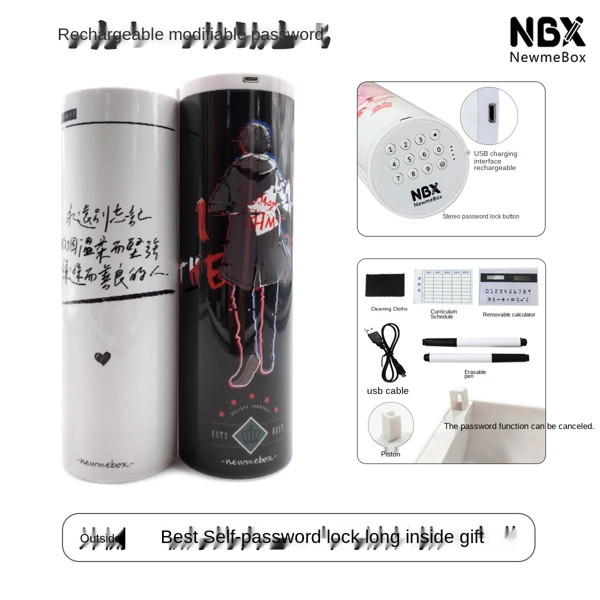 Черно белая серия школьных принадлежностей NBX крутая коробка для ручек