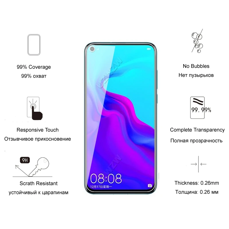 Для Huawei Nova 4 Premium 2.5D 0 26 мм закаленное стекло для защиты экрана защитное