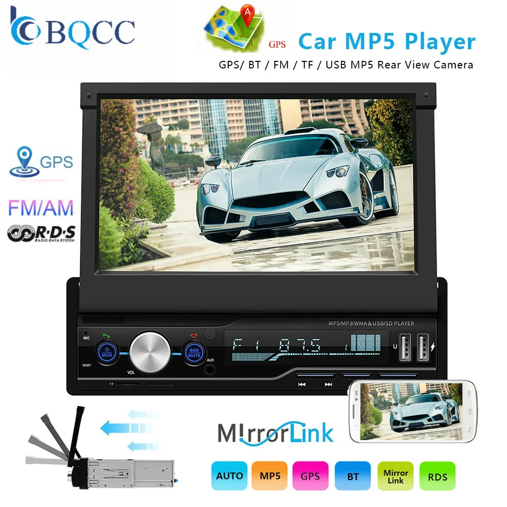 Автомагнитола Mp5 mp3-плеер с 7-дюймовым дисплеем GPS FM/AM | Автомобили и мотоциклы