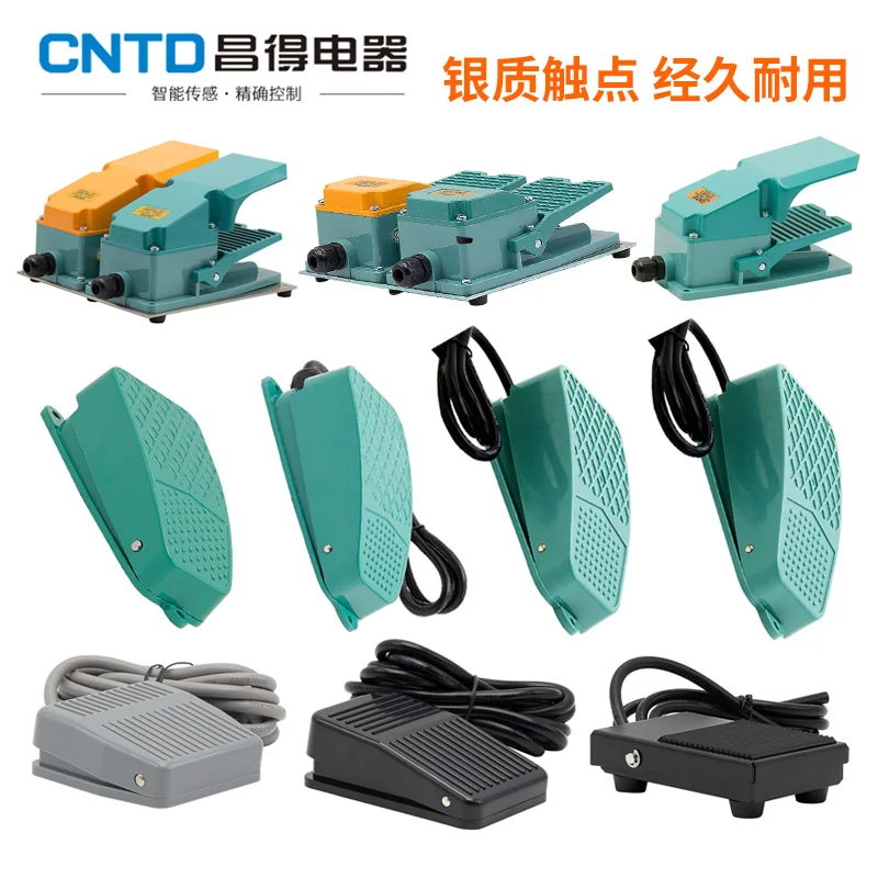 Ножная педаль IMC Hot SPDT нескользящий металлический мгновенный Электрический