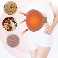 new artifact electric heating moxibustion treasure chinese herbal medicine hot compress home moxa warm physiotherapy palace belt