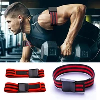 60cm90cm occlusion wraps blood flow restriction bands arm leg elastic strap bodybuilding gym fitness equipment muscle training