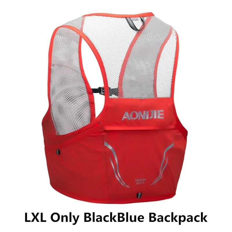 Orange-LXL AONIJIE легкий рюкзак для бега нейлоновая сумка 500 мл мягкая фляжка для велоспорта марафон Портативный Сверхлегкий походный мешок 2,5 л - Цвет: Orange-LXL
