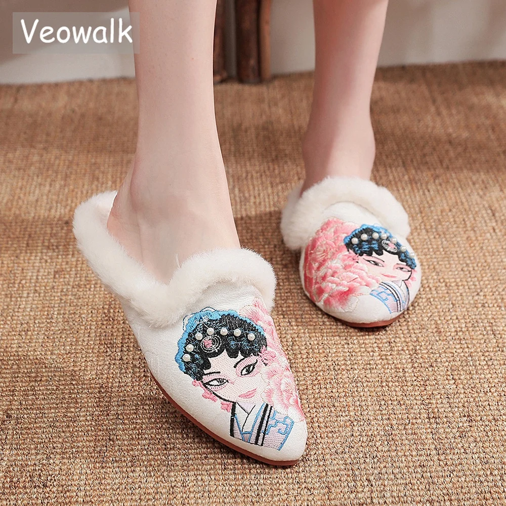 Женские мюли на плоской подошве Veowalk белые утепленные мягкие легкие шлепанцы с