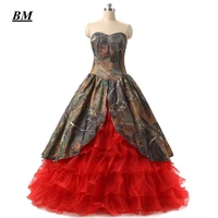 bm lace camo quinceanera dresses ball gown beading camouflage sweet 16 dresses formal prom party gown vestido de 15 anos bm67