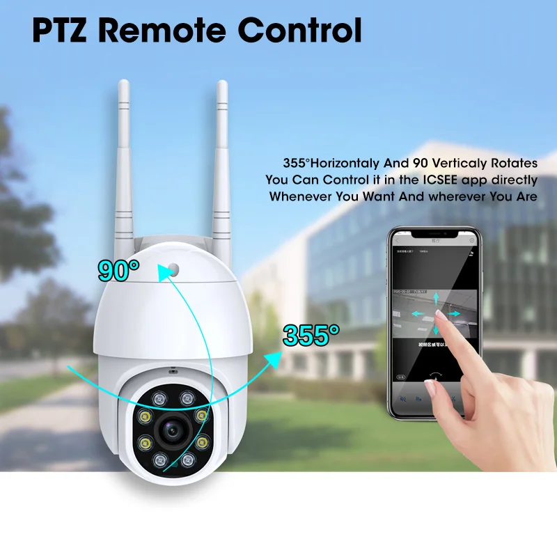 IP камера наружная беспроводная 1080P PTZ Wi Fi ИК 2 МП|Видеорегистратор для