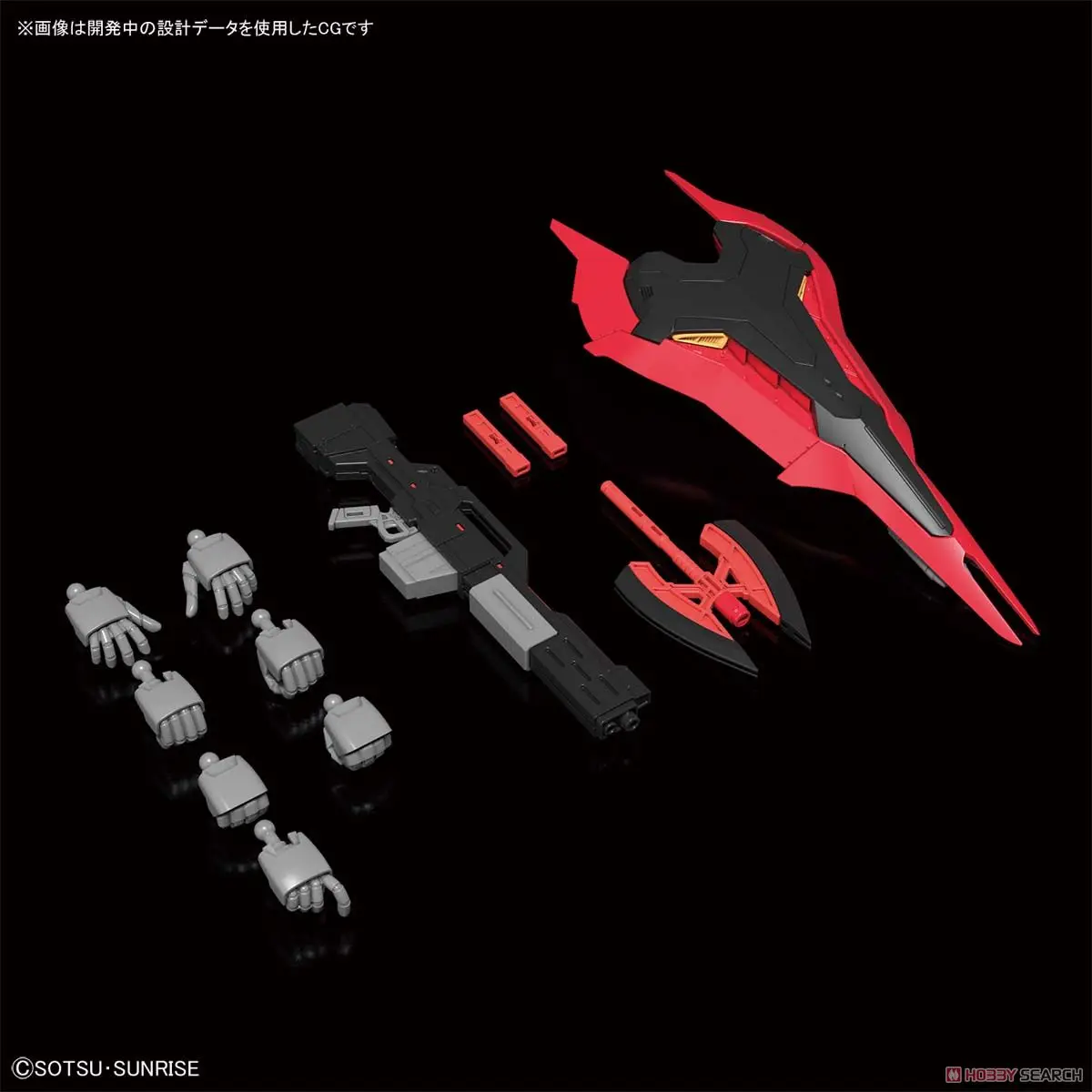 

Bandai Gundam Rg 1/144 Msn-04 Sazabi Gundam Model Kids Assembled Robot Anime Action Figure Toys