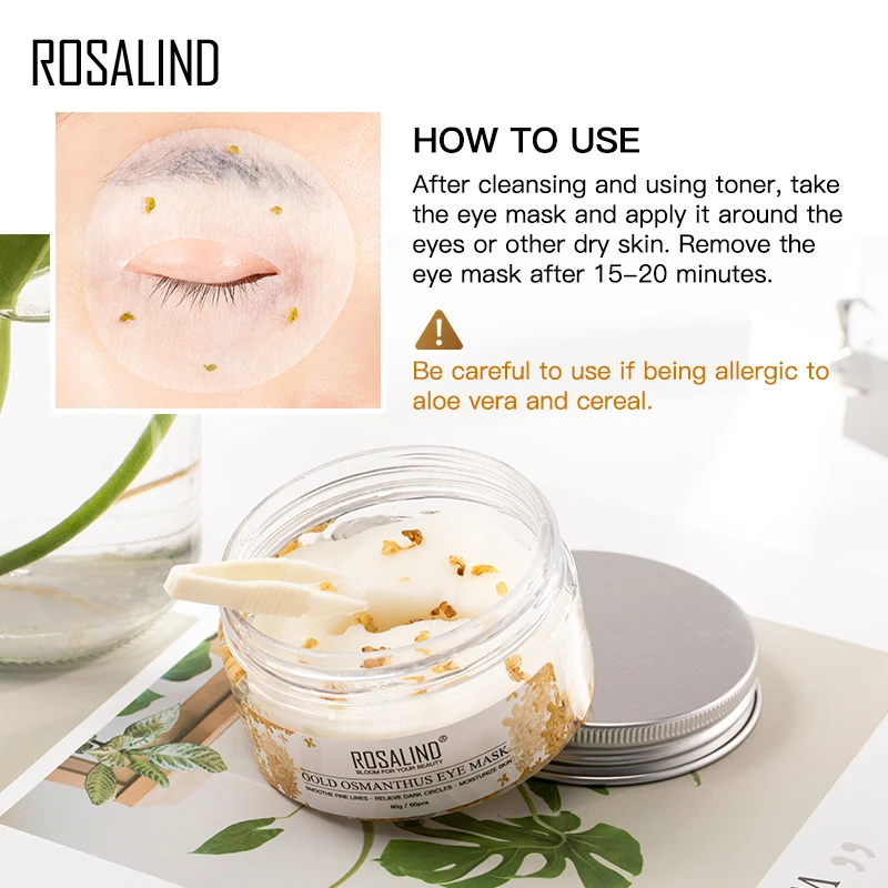 ROSALIND гидрогелевые патчи для глаз маска Коллаген Золото османтуса увлажняющие