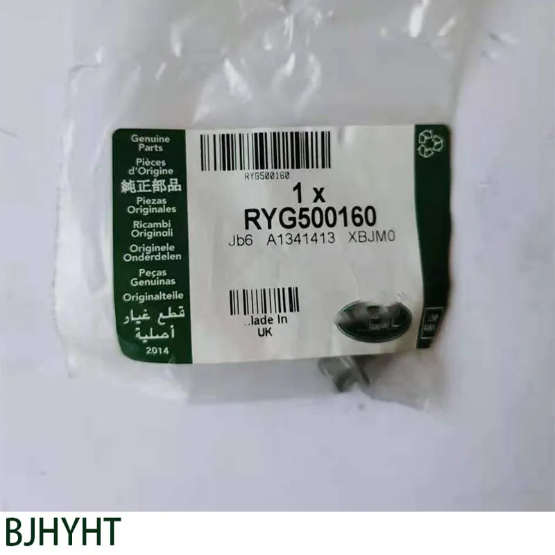 

RYG500160 для LAND ROVER и RANGE ROVER SPORT L494 винты для впускной трубы