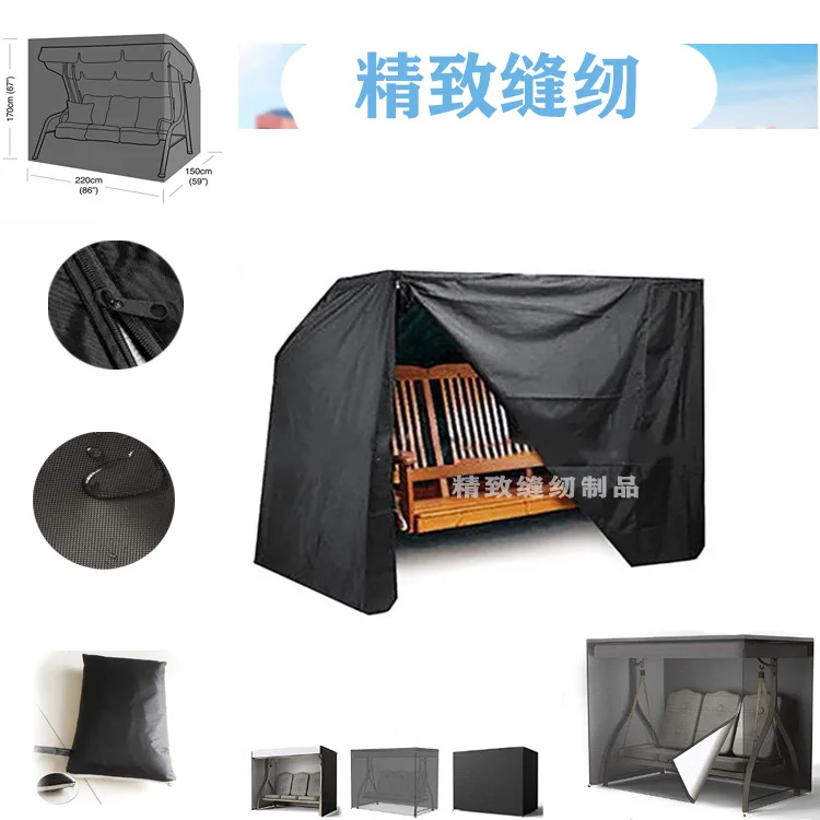 

Outdoor garden waterproof swing cover courtyard rainproof hanging chair cover sunscreen swing chair shed cover