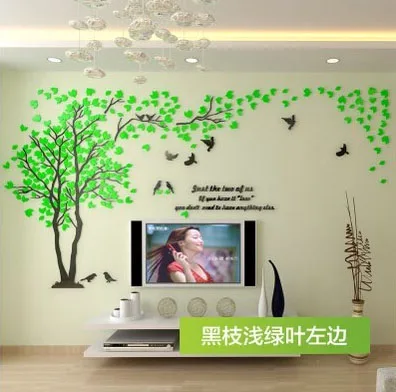 LIGHT GREEN LEFT Большой размер, дерево, акриловая декоративная 3D наклейка на стену, сделай сам, художественный ТВ фон, настенный плакат, домашний декор, спальня, гостиная, наклейка на стену s - Цвет: LIGHT GREEN LEFT