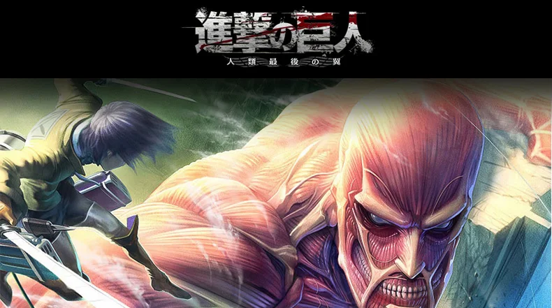 FFF группа атака на Титанов Danganronpa Monokuma шарф Косплей удлиненный толстый осенне-зимний воротник