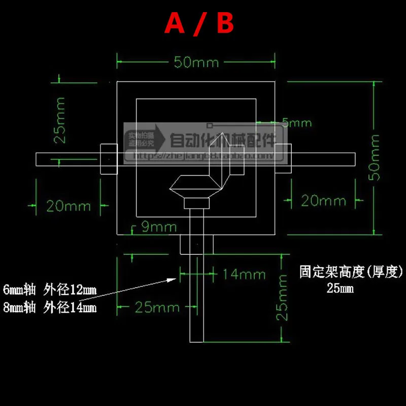 Реверсивный привод под прямым углом 90 ° 1 комплект простой механический модуль