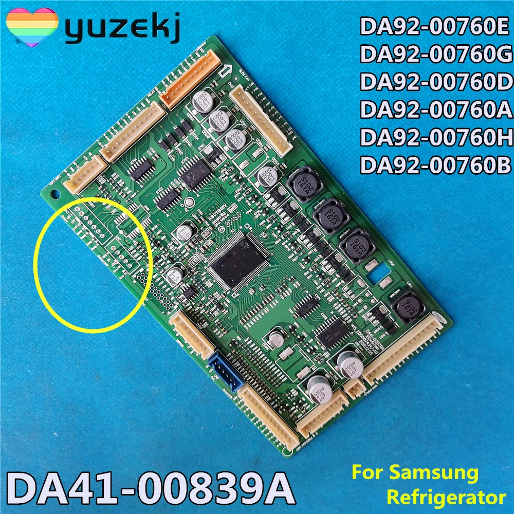 For  Refrigerator computer board power module DA41-00839A DA92-00760E DA92-00760G/D/A/H/B Frequency conversion main board