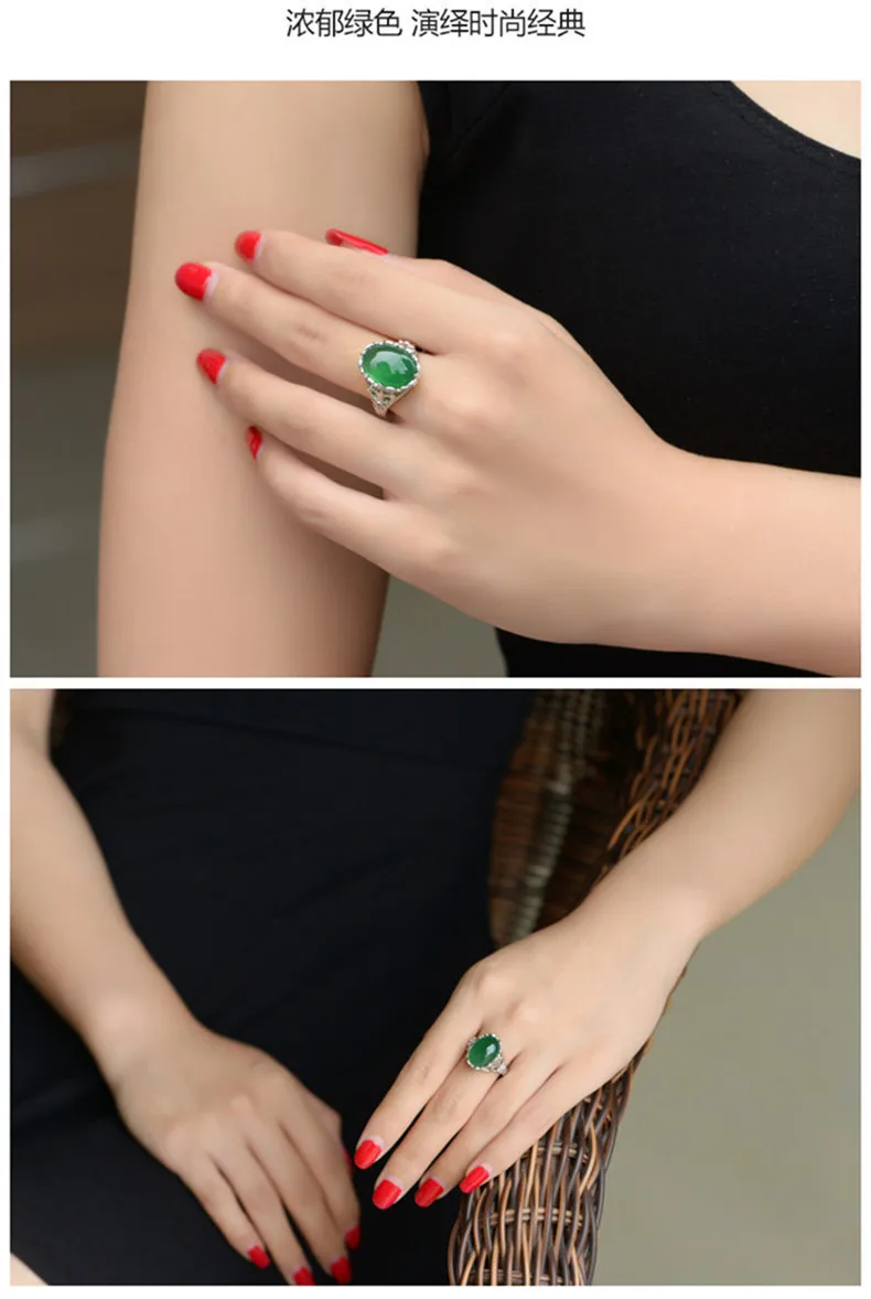925 ювелирные изделия из серебра Изумрудное кольцо для женщин зеленый топаз Агат