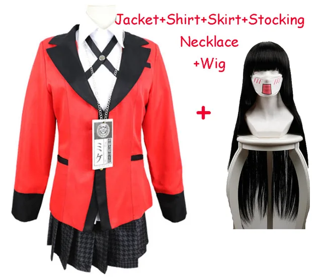 Японская школьная форма юмэко джабами рун юмозуки кирари мидари риота из аниме