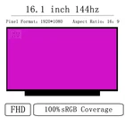16,1 дюймовый оригинальный N161HCA-GA1 40pins Ips 144Hz IPS 100% sRGB ЖК-экран FHD с разрешением 1920*1080