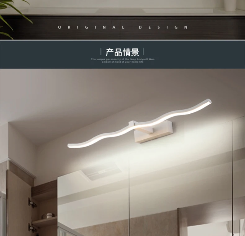 Chandelierrec, современный светодиодный настенные лампы для ванной AC90-260V, косметическое зеркало, светодиодный, водонепроницаемый, Lampara de espejo de maquillaje