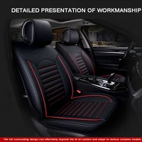 four seasons universal leather car seat cover for greely emgrand ec7 lcpanda x7 gx7 ex7 car interior car accessories