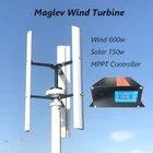 Китайская фабрика, 600 Вт, ветряная турбина с вертикальной осью, генератор без сердечника maglion, 12 В, 24 В, 48 В, ветряная мельница с низким уровнем шума для домашнего использования