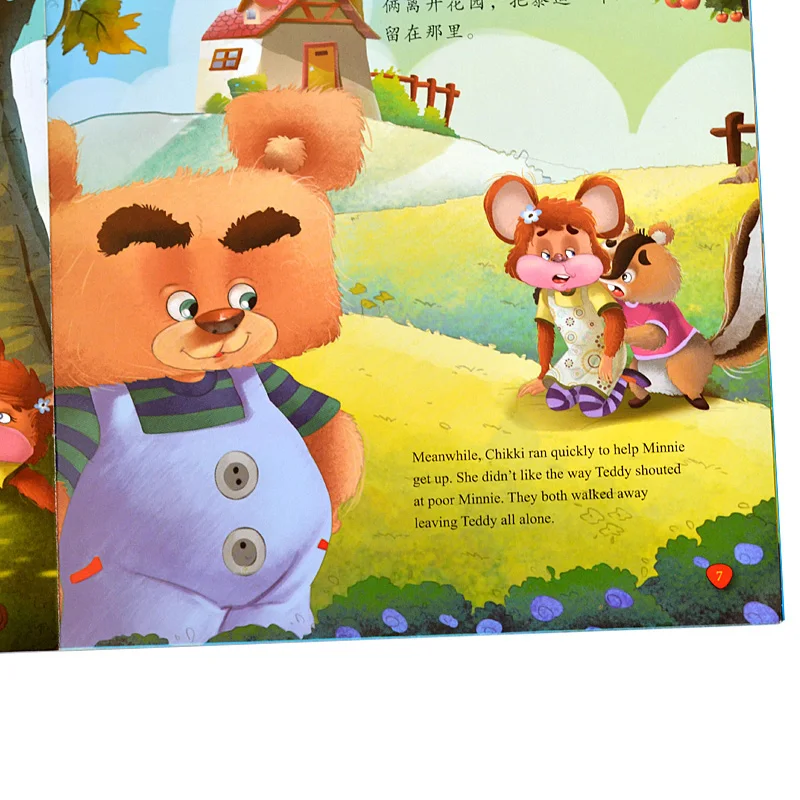 8 книг детские Эквалайзеры учебная книга с китайским и английским языками