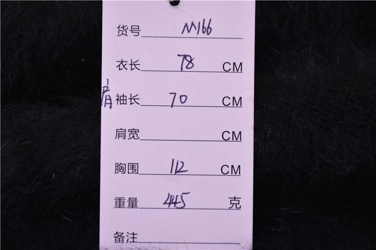 

ladies women fashion plush mink cashmere knitted long batwing sleeves loose oversized pullover angora fur jumper sweater dress