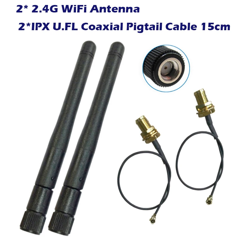 Всенаправленная антенна Wi Fi 2 4 ГГц длина 15 см кабель IPX IPEX U.FL в гнездо SMA для