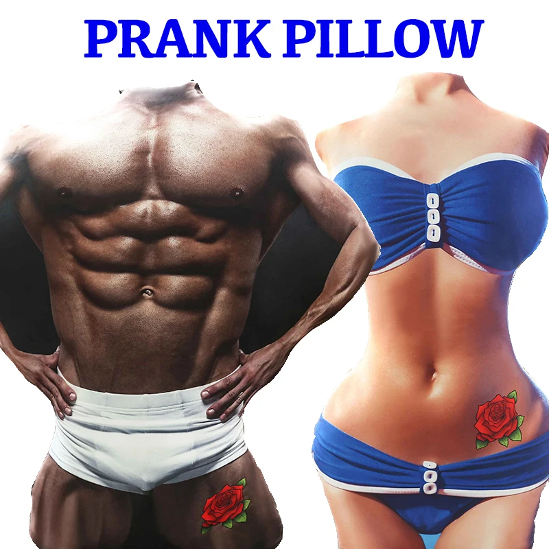 Декоративная декоративная подушка для парня или девушки мягкая и милая комнаты