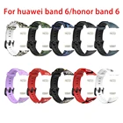 Сменный силиконовый ремешок для спортивных часов, регулируемые ремешки для часов Huawei Band 6 Honor Band 6, умные аксессуары для часов