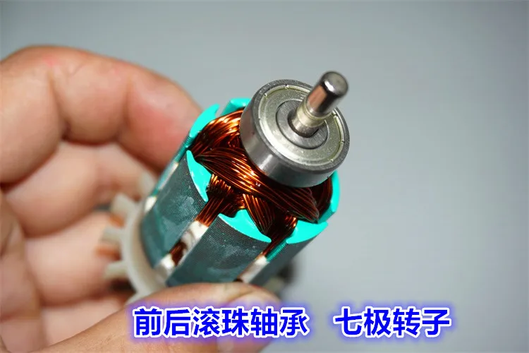 Длинный вал с двойным шариковым подшипником высокоскоростной двигатель