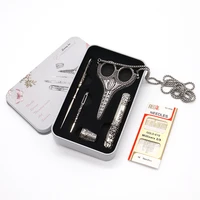 5pcs set vintage silver embroidery sewing scissors gift thimble needle case awl tailors scissors with storage box