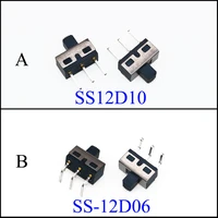 yuxi ss12d10 ss12d06 toggle switch 3pins straight feet handle high 5mm spacing of 4 7mm 3a 250v ss12d10 power switches