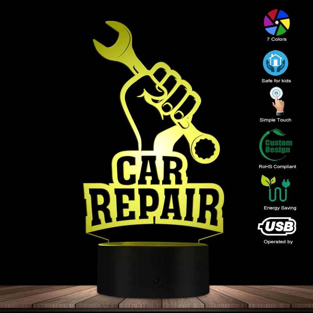 Автосервис лампа с 3D оптической иллюзией техническое обслуживание и ремонт