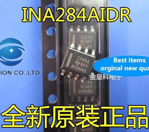 

10PCS I284A INA284 INA284AID INA284AIDR SOP8 in stock 100% new and original