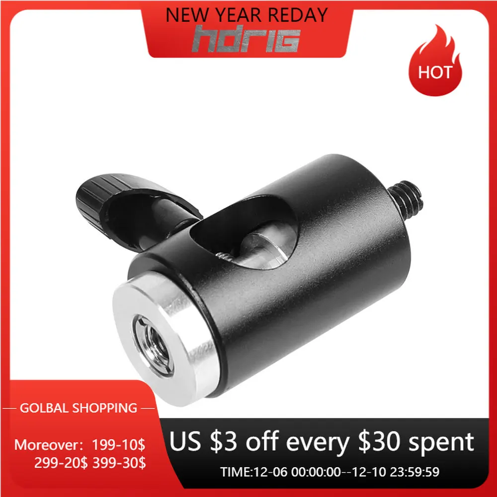 

HDRiG Light Stand Head Adapter With 1/4''-20 Male And Female Screw Connector For Photo Studio Accessory