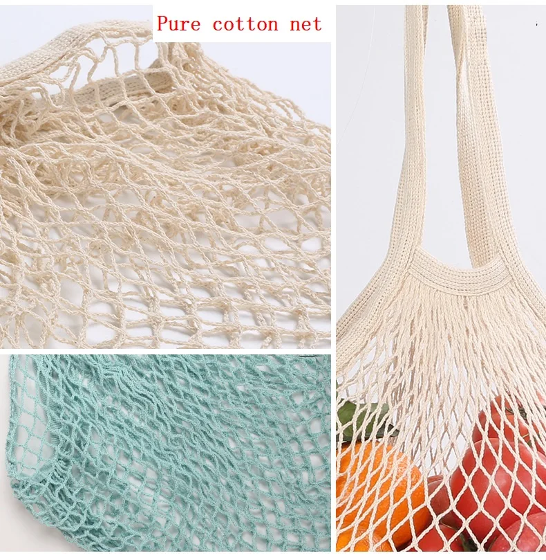 Новая хлопковая сумка сетчатая Сетчатая Сумка для покупок многоразовая складная