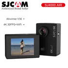 Экшн-камера SJCAM SJ4000 AIR, Full HD, Allwinner, 4K, 30 кадровс, Wi-Fi, экран 2,0 дюйма