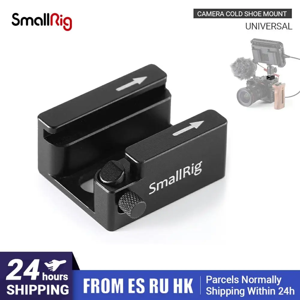 SmallRig DSLR камера с креплением холодного башмака адаптер кнопкой защиты от