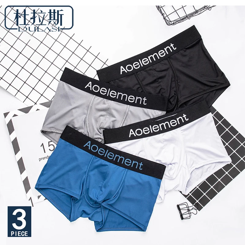 DULASI дышащие удобные мужские боксеры сплошной цвет Мужские шорты нижнее белье 3