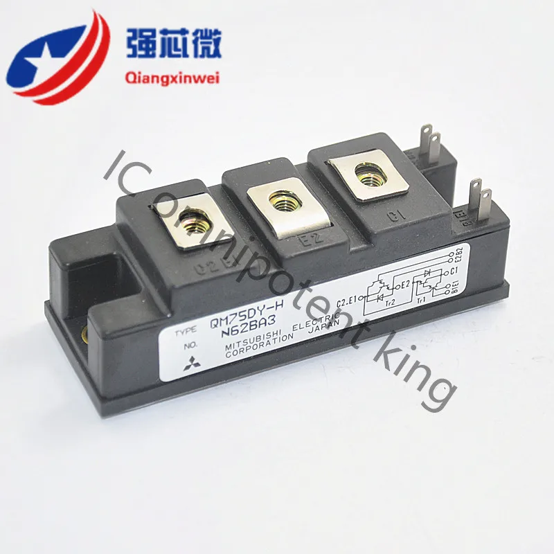 

QM75DY-H