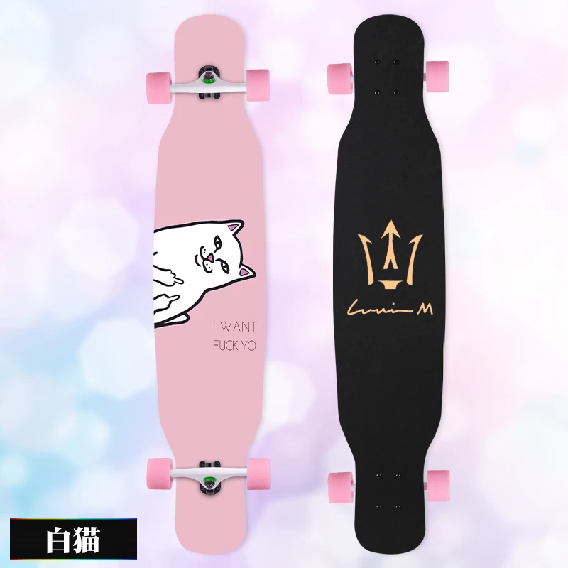 MS414 Dream Ⅰ 107 см/42 дюйма многоцветная печать Griptape dancing Street Longboard Abec-9 высокоскоростной хромированный стальной подшипник - Цвет: 05