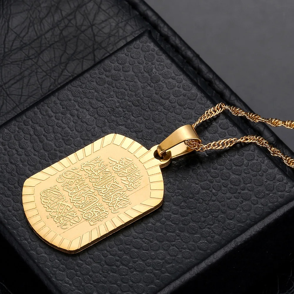 Мужские и женские Кулоны из нержавеющей стали 316L золотые кулоны в мусульманском