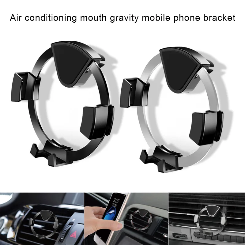 Держатель для мобильного телефона с креплением на вентиляционное отверстие